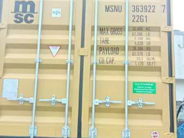 mmexport1726039501683