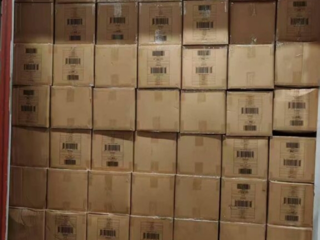 mmexport1771863877626